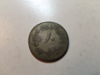 Very-Worn-Coin...-No-English-Letters-Or-Pictures